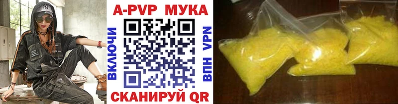 Как найти закладки Боровичи ГАШ  ЭКСТАЗИ  Cocaine  СОЛЬ  Меф  Марихуана  Амфетамин 
