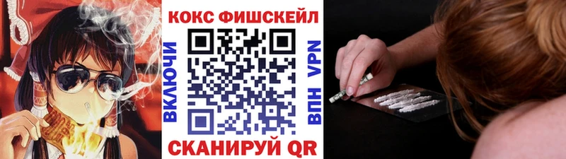 darknet состав  Боровичи  Cocaine Боливия  гидра сайт 