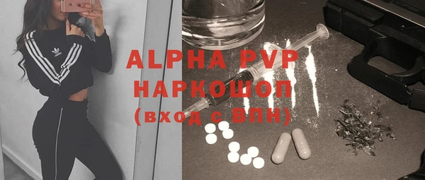 скорость Сатка