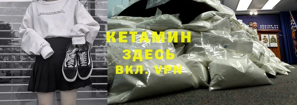 гашишное масло Сафоново