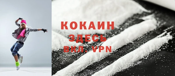 скорость Сатка