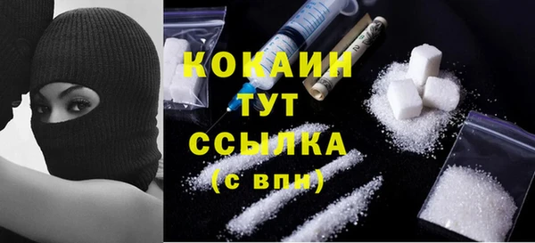 скорость Сатка