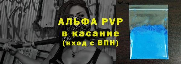 гашишное масло Сафоново