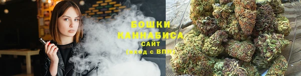 скорость Сатка