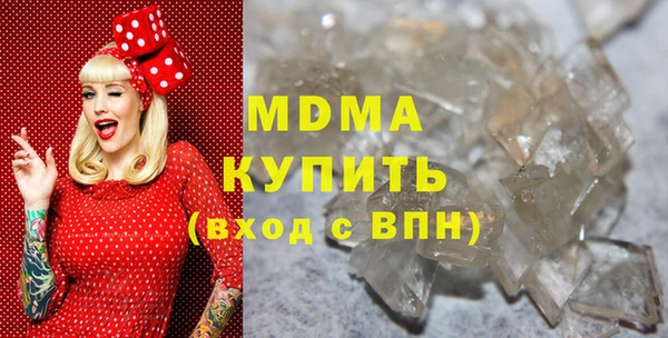 скорость Сатка