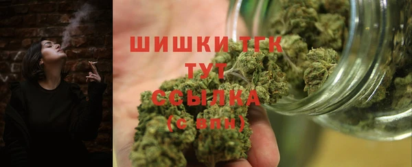 скорость Сатка