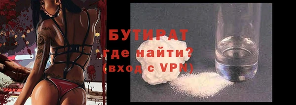 скорость Сатка