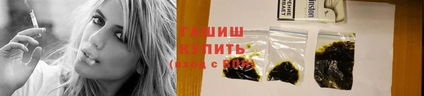 скорость Сатка
