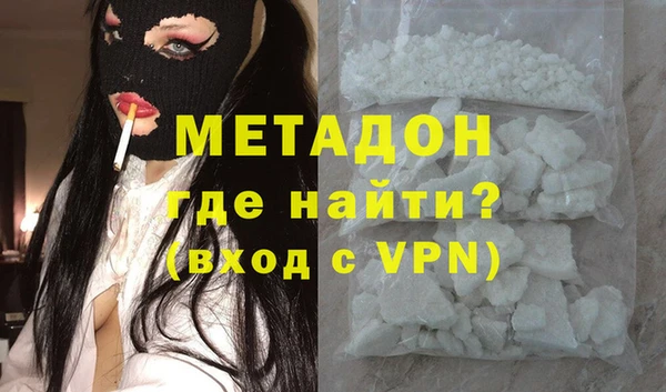 скорость Сатка