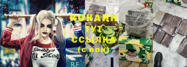 скорость Сатка