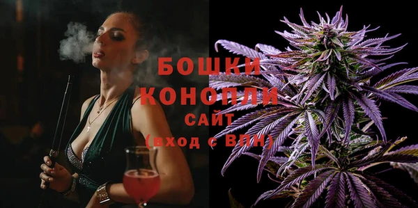 скорость Сатка