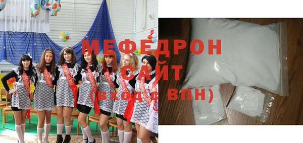 скорость Сатка