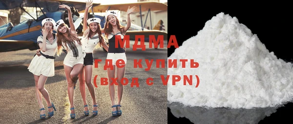гашишное масло Сафоново