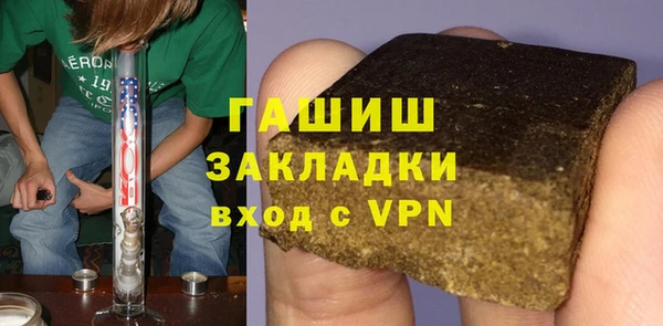 скорость Сатка