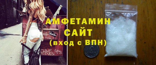 гашишное масло Сафоново