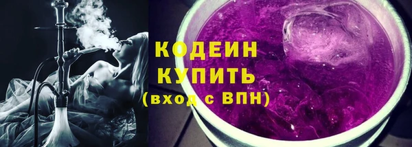 кокаин перу Нея