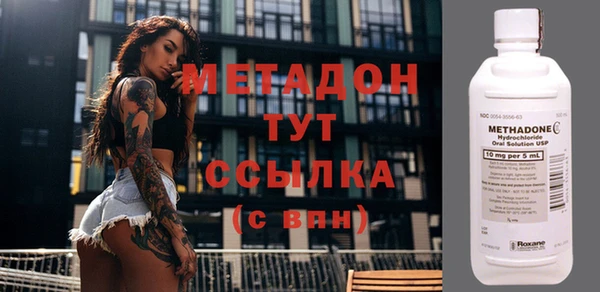 скорость Сатка