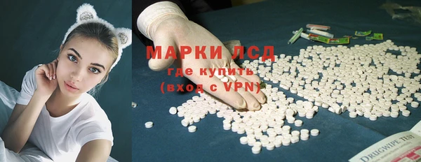 скорость Сатка