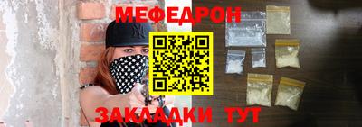 spice Гагарин