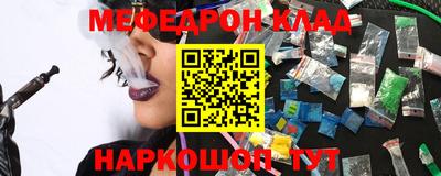 марки lsd Гагарин