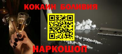 марки lsd Гагарин