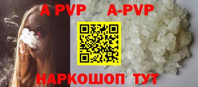 скорость mdpv Гатчина
