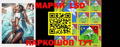 мефедрон Гай