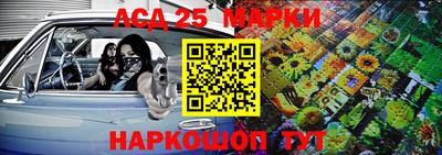 скорость mdpv Гатчина