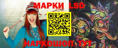 твердый Гатчина