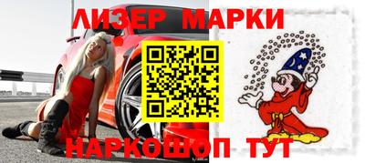 скорость mdpv Гатчина