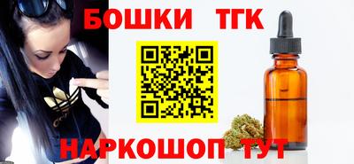 твердый Гатчина