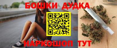 мефедрон Гай