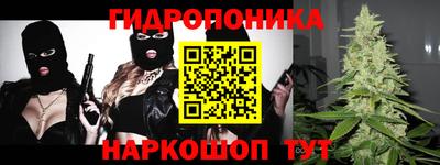 марки lsd Гагарин