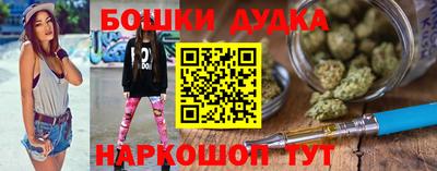 марки lsd Гагарин
