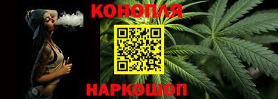 мефедрон Гай
