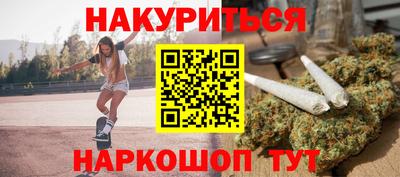 марки lsd Гагарин