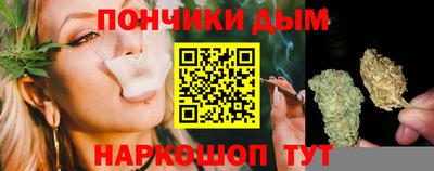 амфетамин Ивантеевка