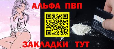 скорость mdpv Гатчина