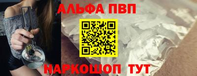 spice Гагарин