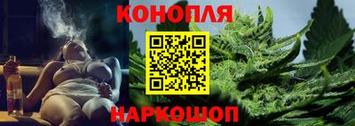 твердый Гатчина