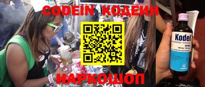 мдпв Волжск