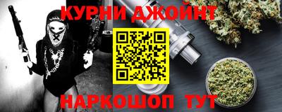 spice Гагарин