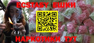 марки lsd Гагарин