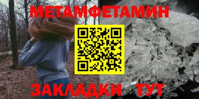 скорость mdpv Гатчина