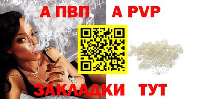 марки lsd Гагарин