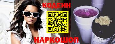 spice Гагарин