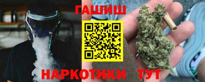 скорость mdpv Гатчина