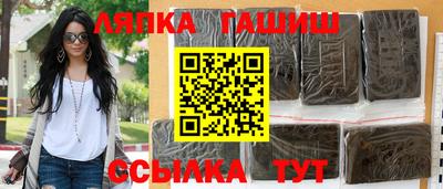скорость mdpv Гатчина