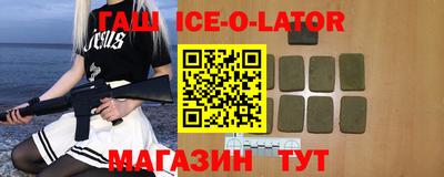 мефедрон Гай