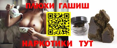 скорость mdpv Гатчина